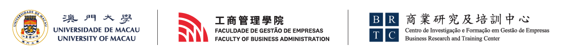 Business Research and Training Center Logo